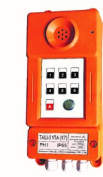 Переговорний пристрій загальнопромисловий ТАШ-31ПА (К7)